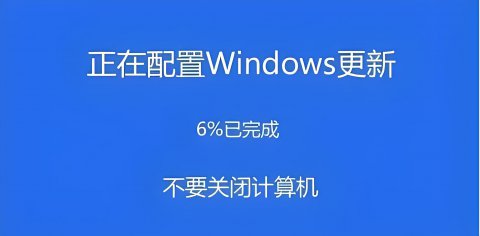 Win10关闭自动更新的3种方法