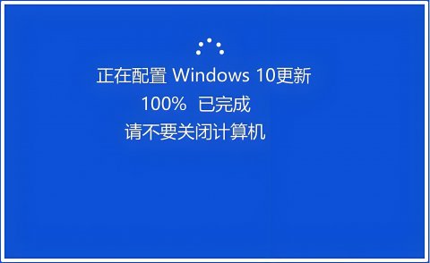 Win10更新问题：如何修复无法安装的更新