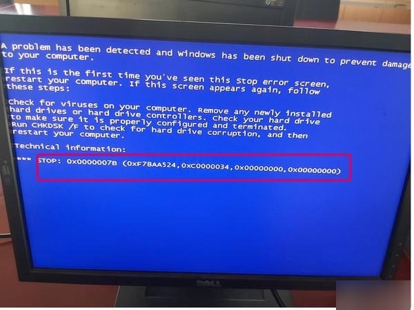 Windows 7 启动蓝屏 0x0000007B 错误怎么解决?原因分析与修复方法详解