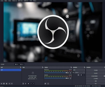 OBS Studio 32.1.0 下载 | 免费开源直播录屏软件与视频制作工具（2026最新版）
